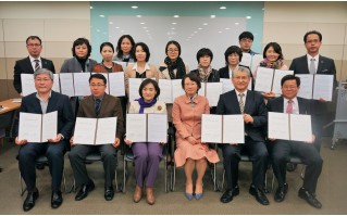 가정위탁보호아동 사례관리 네트워크 구축위한 24개 기관 협약체결